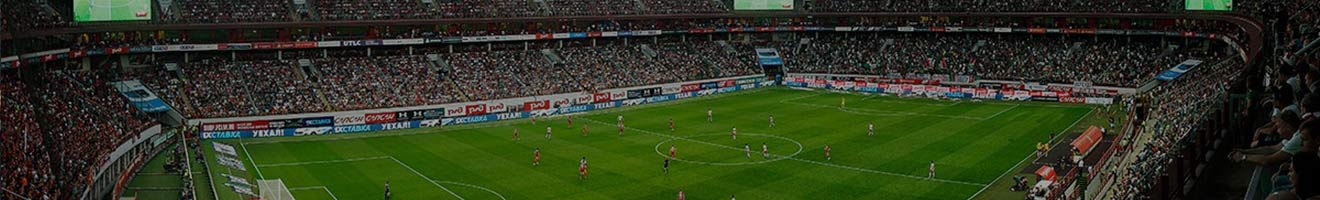 Купить Билет На Матч Ростов Локомотив